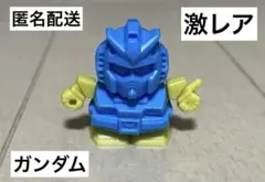 Item thumbnail for item 65b0778d-2ce6-48e6-bc90-ca82bc88de1d