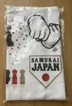 ペッパーミルタオル 侍ジャパン SAMURAI JAPAN WBC 未使用