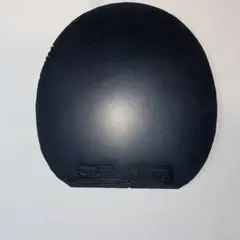 中古 ニッタク ファスタークC1 厚