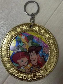トイストーリー　メダル　キーホルダー　ディズニー　運動会　disney ウッディ