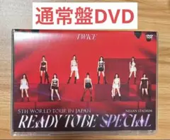 TWICE 5TH WORLD TOUR RTB SPECIAL DVD