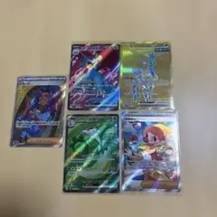 ポケモンカード　sr 5枚