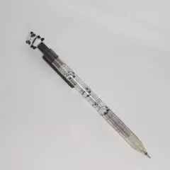 Item thumbnail for item 8ee27b09-d995-4368-9708-0705c2c7e39d