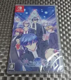 新品未開封 神さまと恋ゴコロ switch