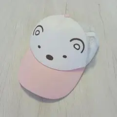 【すみっコぐらし】しろくま　キャップ　54〜56cm