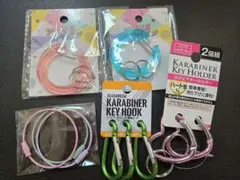 カラビナ
