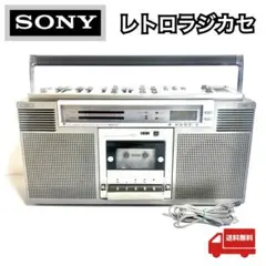 2025年最新】cfs-d7 sonyの人気アイテム - メルカリ