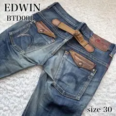 EDWIN BTD001 ブーツカット フレア シンチバック ブルートリップ