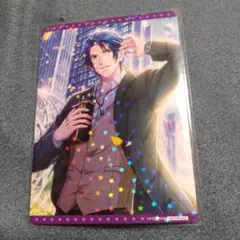 うたプリビジュコレトキヤ特典①