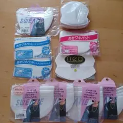 Item thumbnail for item 1c22e5ae-83a3-4a66-8598-2290b79e0e20