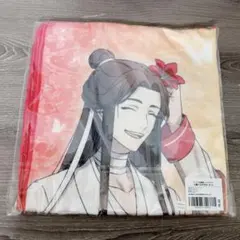 天官賜福 A賞 バスタオル 謝憐 三郎 くじ 5fe95c43-9395-43d8-8185-