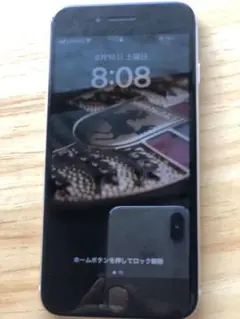 iPhone SE 第3世代 64GB SIMフリー
