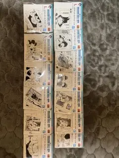 Item thumbnail for item ba8f2ee3-f11a-41d5-a649-7aa1a7facbdd