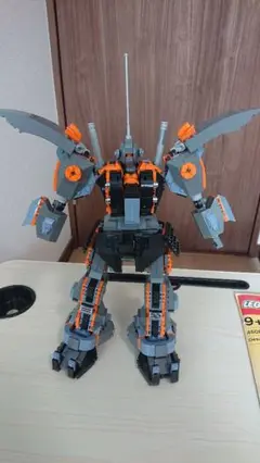 Item thumbnail for item 2fe91afb-7369-4e84-b616-62626fd15204