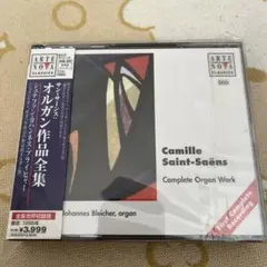 サン=サーンス:オルガン作品全集 ブライヒャー(OG)