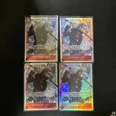 ワンピースカード　トラファルガーロー　sr 4枚セット