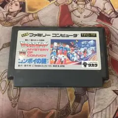 トランスフォーマー　コンボイの謎　fc ソフト