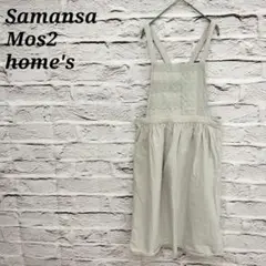 Item thumbnail for item 1fb2e3fc-b308-4c01-81bd-ff953b4fd9fc