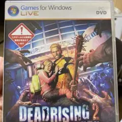 デッドライジング2 Windows　PCゲーム
