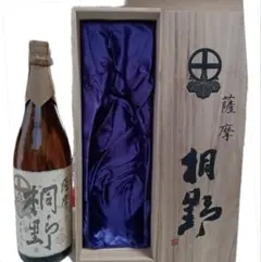 新品未開封　魔王 桐箱入り　希少な古酒　20年物 2025年最新】魔王 焼酎 桐箱の人気アイテム - メルカリ