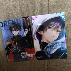 俺クロブロマイド（ユウマくんセット）