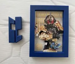 仮面ライダービルドトレーディングフレームマグネットコレクション グリス
