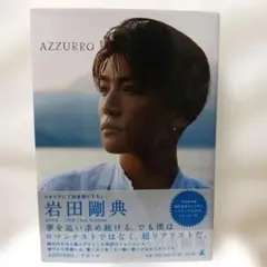 Item thumbnail for item d8e4a15c-bb8a-431f-99e2-460ec13988e8