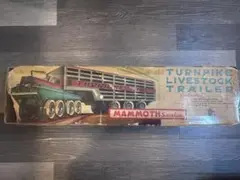 Item thumbnail for item 782050ce-b66a-4790-babb-59c5c2636dd8