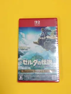 未開封 ゼルダの伝説 ティアーズ オブ ザ キングダム