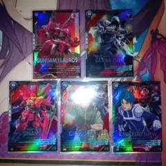 ガンダム・フラウロス P＆その他