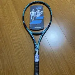 新型Evo Drive Tour グリップ2
