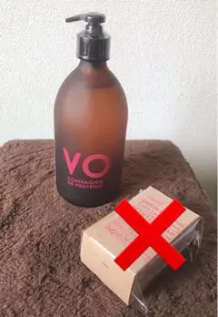 compagnie de provence リキッドソープ