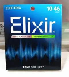 Item thumbnail for item 34d63076-d7a1-4e98-b283-676e1bf9666e