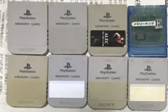 【激安】PlayStation メモリーカード 最安値 SONY 高騰 大人気