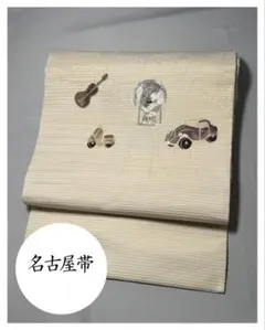 Item thumbnail for item d0a0d023-1f3b-40f4-b797-10fd489ca370