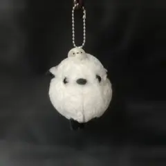 ふくふくシマエナガ　マスコット