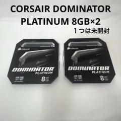 CORSAIR DOMINATOR PLATINUM 8GB