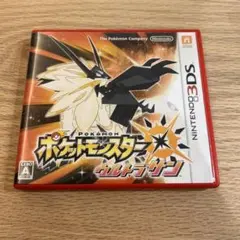 3DS ポケットモンスター ウルトラサン
