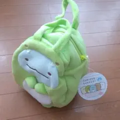 すみっコぐらし バッグ