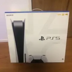 プレイステーション5