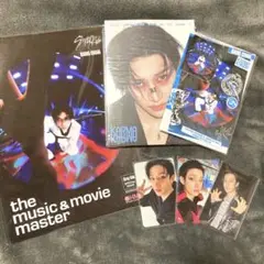 Stray Kids KARMA ACCORDION VER. バンチャン ②