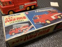 フォルクスワーゲン　赤い車　消防車　ブリキ　日本製　米沢玩具　ヨネザワトイズ フォルクスワーゲン 赤い車 消防車 ブリキ 日本製 米沢玩具