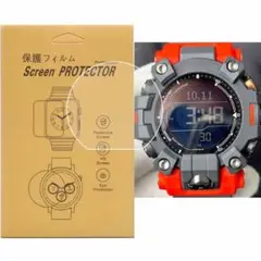 GW-9500 腕時計用 保護フィルム キズ防止 気泡防止