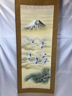掛軸 石田雪外作 富士山 群鶴 山水画「 風水富峰雄翔図 」923 掛軸 石田雪外作 富士山 群鶴 山水画「 風水富峰雄翔図 」92