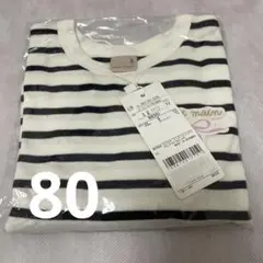 プティマイン　プティプラ　ボーダーTシャツ　長袖　80
