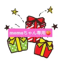 Item thumbnail for item 8bb75d61-be5d-4573-af89-6b2238c0694e