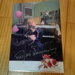 Item thumbnail for item 44095463-3afd-4d50-b680-dc02862aa1a3