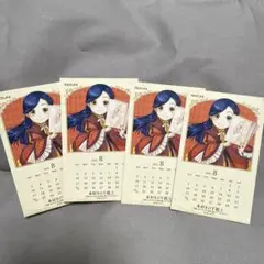 本好きの下剋上8月カレンダー 4枚セット