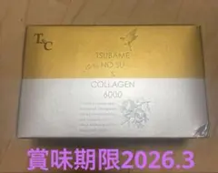 Item thumbnail for item f2d39891-871d-44e2-b4f7-2f62c79318d3