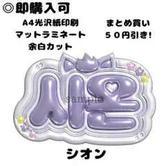 Item thumbnail for item c8c5c7eb-fc72-48c0-82cb-253742019486